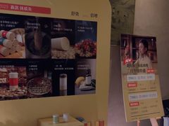 -灸春堂·专业艾灸·连锁品牌(丰潭路店)