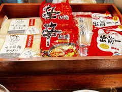 -上海浦东星河湾酒店