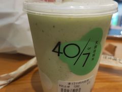 -宝珠奶酪(北京国瑞城购物中心店)