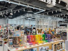 -优你客(久光百货店)