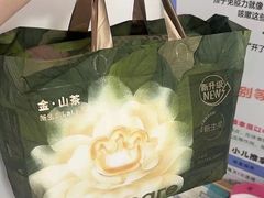 -山姆会员商店(上海浦东店)