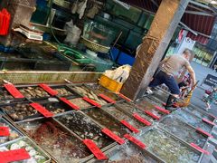 -湛江渔港·大排档(乐园路总店)