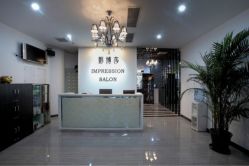 2-影博莎美容美发形象设计中心