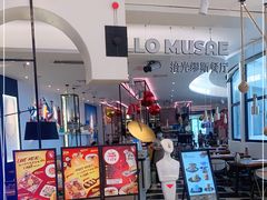 -HELLO MUSAE 拾光缪斯餐厅·纯正希腊风味(苏州中心店)