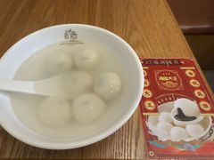 -五芳斋(中山大道总店)