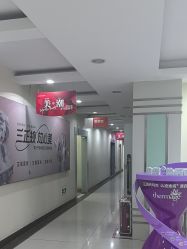 -青岛诺德医学美容医院