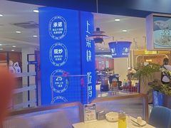 -兰湘子·湘菜小炒(天水兰天城市广场店)