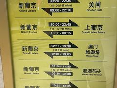 -協成海鮮火鍋(老店)