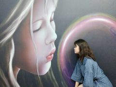-苏州5D星空错觉艺术馆