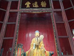 -成都武侯祠博物馆