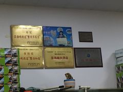 -芸海阁·农家私房菜(沙家浜景区出口店)