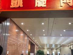 -鸭绿江中朝界河游船(1号观光码头)