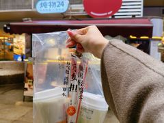 -炖物24章·顺时轻养茶(杭州大厦店)