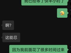 -阿嬷手作(南宁百盛印象城店)
