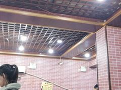 大堂-平山城鑫烧烤(建国楼店)