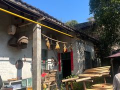 -花溪老屋·山野土菜院子(机场大道店)