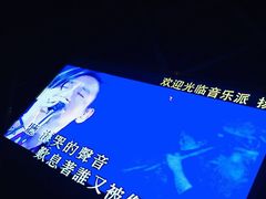 -音乐派KTV(扬州三盛店)