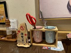 -樱宿日式和牛烧肉(五道口店)