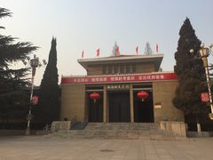 -西柏坡纪念馆