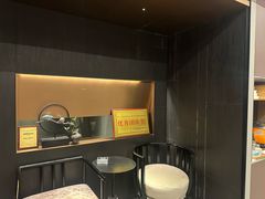 -大唐盲人按摩中心(科大先研院店)