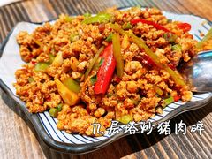 -Hi YOU你的饭局泰餐厅(雍和宫店)