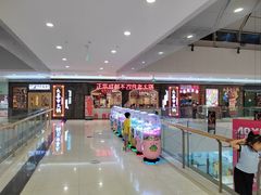 -银泰百货(海宁店)
