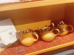 -tea'stone (万象天地店)