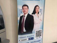 -首都医科大学宣武医院