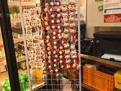 -伊茉家的烤肉店(勒泰中心店)