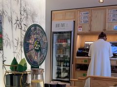-绿茶餐厅(青岛城阳万象汇店)
