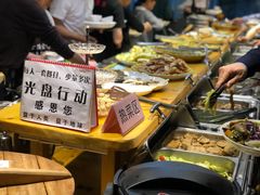 自助取餐区-素清香(解放路店)