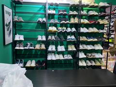 -球鞋浴场Sneakers Baths(总店)