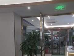 -通透堂中医·精准推拿(旗舰店)