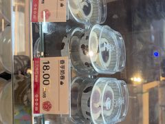 -三元梅园(团结湖店)
