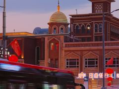 -新疆国际大巴扎