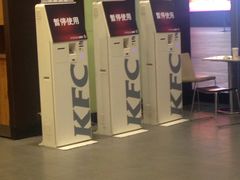 大堂-肯德基(南京高铁1店)