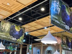 -黑鸡小馆(金源店)