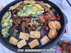 -一烙锅(友谊店)