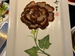 -全聚德(长白直营店)
