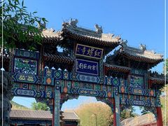 -红螺寺