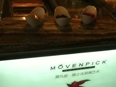 -AdD全日制餐厅(中谷花园酒店)