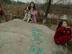 门面-白鹭湾湿地公园