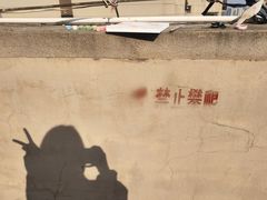 -INLOVE KTV(西溪印象城店)