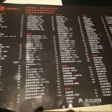 因为试营业，菜单上写有些菜可能会没有
