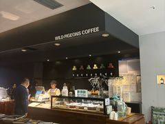 -野鸽子咖啡(航空路店)