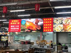 -蚝得喜海鲜(东城店)