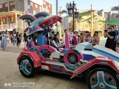 -三亚海昌梦幻海洋不夜城