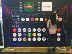 -新兴家喻酒家·羊城名宴(昌岗店)