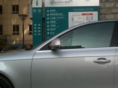 -首都医科大学附属北京同仁医院(西区)