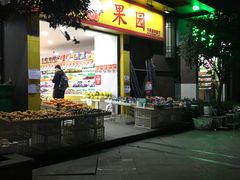 -同济大学(嘉定校区)